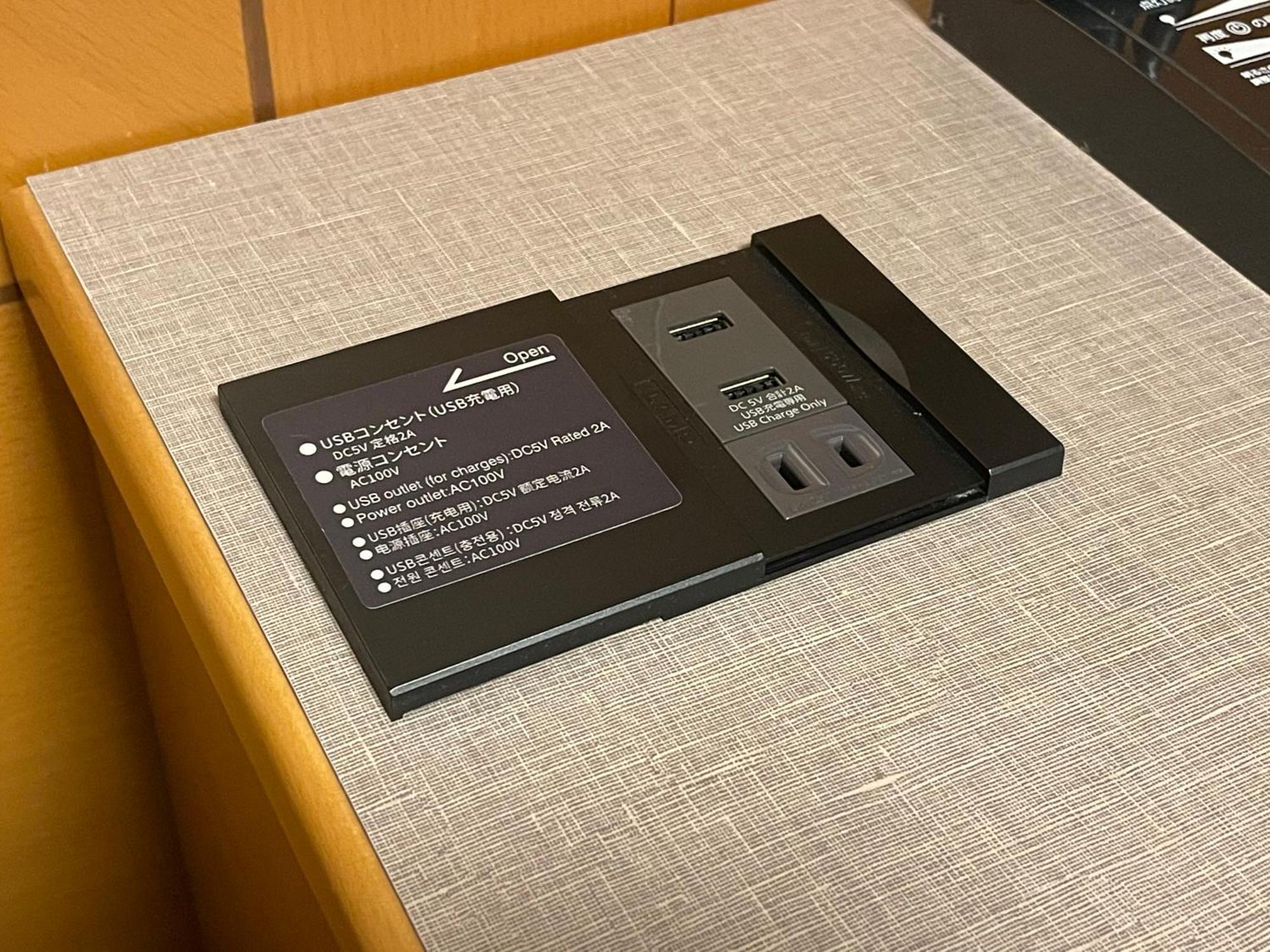 Hotel Route-Inn Toyokawa Inter Kültér fotó